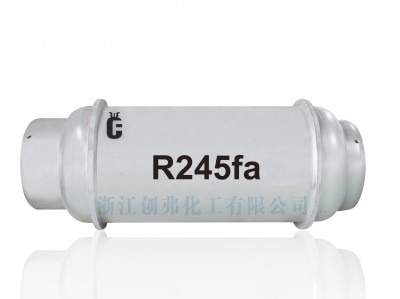 創弗Cfreon五氟丙烷R245fa